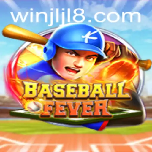 BaseballFever: An Exciting New Era in Sporting Games