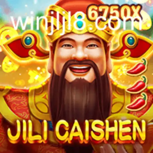 Discover the Thrills of JILICaishen: A Comprehensive Guide
